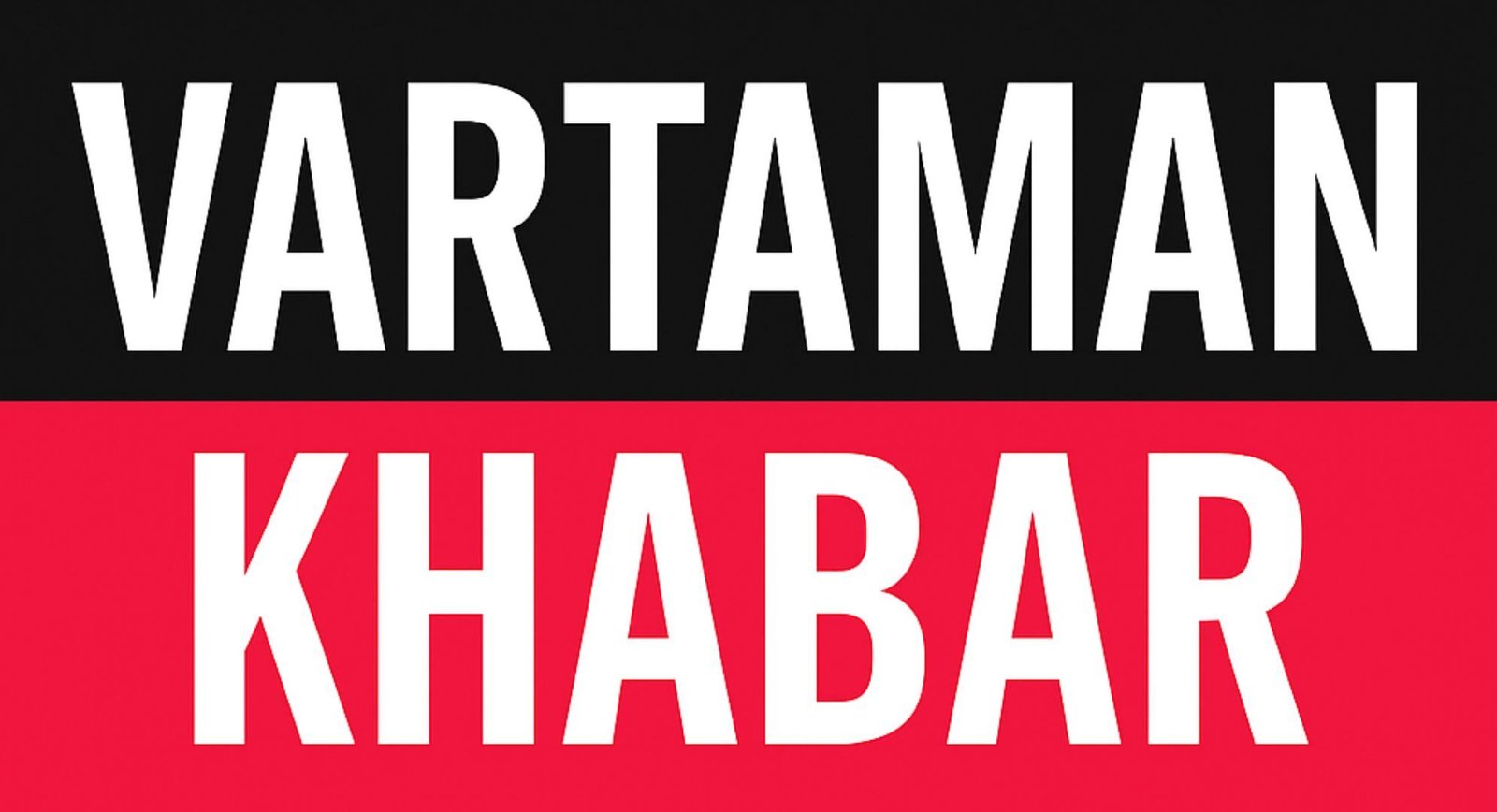 Vartaman khabar
